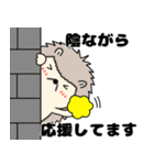 【毎日使える】ハリネズミのはーちゃん（個別スタンプ：25）
