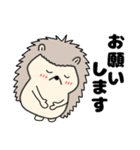 【毎日使える】ハリネズミのはーちゃん（個別スタンプ：29）