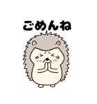 【毎日使える】ハリネズミのはーちゃん（個別スタンプ：30）