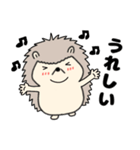 【毎日使える】ハリネズミのはーちゃん（個別スタンプ：31）