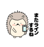 【毎日使える】ハリネズミのはーちゃん（個別スタンプ：38）