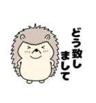 【毎日使える】ハリネズミのはーちゃん（個別スタンプ：39）
