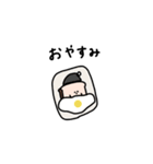 まめ食パン。日々の会話に。（個別スタンプ：28）