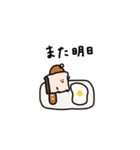 まめ食パン。日々の会話に。（個別スタンプ：31）
