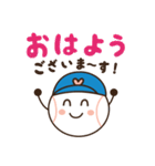 ロサンゼルス野球をキャラスタンプで応援！（個別スタンプ：2）