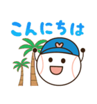 ロサンゼルス野球をキャラスタンプで応援！（個別スタンプ：3）