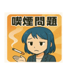 管理会社のフロントちゃん（個別スタンプ：23）