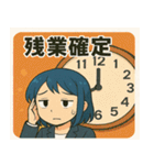 管理会社のフロントちゃん（個別スタンプ：31）