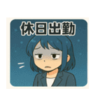 管理会社のフロントちゃん（個別スタンプ：32）