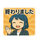 管理会社のフロントちゃん（個別スタンプ：33）