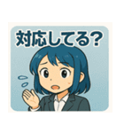 管理会社のフロントちゃん（個別スタンプ：35）