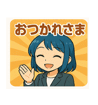 管理会社のフロントちゃん（個別スタンプ：36）