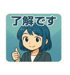 管理会社のフロントちゃん（個別スタンプ：37）