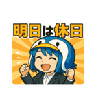 管理会社のフロントちゃん（個別スタンプ：38）