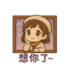 Qニの毎日トーク 第四弾（個別スタンプ：1）