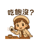 Qニの毎日トーク 第四弾（個別スタンプ：2）