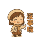 Qニの毎日トーク 第四弾（個別スタンプ：8）