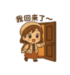 Qニの毎日トーク 第四弾（個別スタンプ：11）