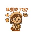 Qニの毎日トーク 第四弾（個別スタンプ：14）