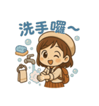 Qニの毎日トーク 第四弾（個別スタンプ：16）