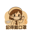 Qニの毎日トーク 第四弾（個別スタンプ：19）