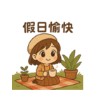 Qニの毎日トーク 第四弾（個別スタンプ：20）