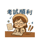 Qニの毎日トーク 第四弾（個別スタンプ：24）