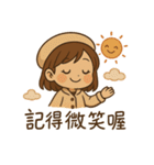 Qニの毎日トーク 第四弾（個別スタンプ：26）