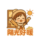 Qニの毎日トーク 第四弾（個別スタンプ：27）