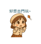 Qニの毎日トーク 第四弾（個別スタンプ：31）