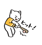 野球ねこ応援団・黄色チームVer.（個別スタンプ：2）