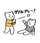 野球ねこ応援団・黄色チームVer.（個別スタンプ：5）
