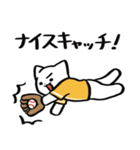 野球ねこ応援団・黄色チームVer.（個別スタンプ：7）