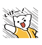 野球ねこ応援団・黄色チームVer.（個別スタンプ：10）