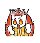野球ねこ応援団・黄色チームVer.（個別スタンプ：11）