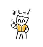 野球ねこ応援団・黄色チームVer.（個別スタンプ：13）