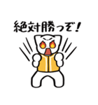 野球ねこ応援団・黄色チームVer.（個別スタンプ：18）