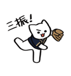 野球ねこ応援団・紺＆金色チームVer.（個別スタンプ：1）