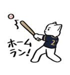野球ねこ応援団・紺＆金色チームVer.（個別スタンプ：3）