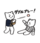 野球ねこ応援団・紺＆金色チームVer.（個別スタンプ：5）