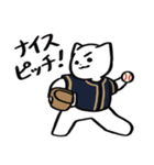 野球ねこ応援団・紺＆金色チームVer.（個別スタンプ：6）