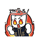 野球ねこ応援団・紺＆金色チームVer.（個別スタンプ：11）