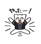 野球ねこ応援団・紺＆金色チームVer.（個別スタンプ：12）