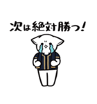 野球ねこ応援団・紺＆金色チームVer.（個別スタンプ：20）