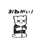 野球ねこ応援団・紺＆金色チームVer.（個別スタンプ：23）