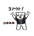 野球ねこ応援団・紺＆金色チームVer.（個別スタンプ：27）