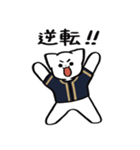 野球ねこ応援団・紺＆金色チームVer.（個別スタンプ：28）