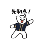 野球ねこ応援団・紺＆金色チームVer.（個別スタンプ：29）