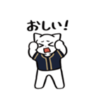 野球ねこ応援団・紺＆金色チームVer.（個別スタンプ：31）