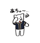 野球ねこ応援団・紺＆金色チームVer.（個別スタンプ：32）